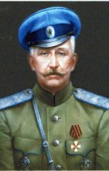 Книга Казаки в Абиссинии